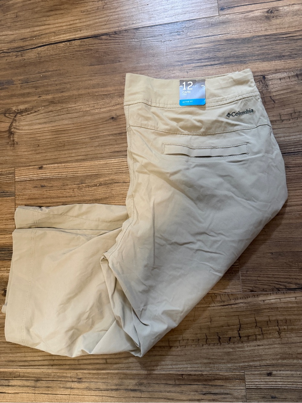 Columbia Women's Tan Outdoor/Travel Trousers NWT size 12
